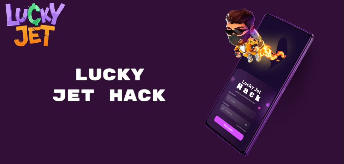 Lucky Jet Hack - как работает программа взлома?