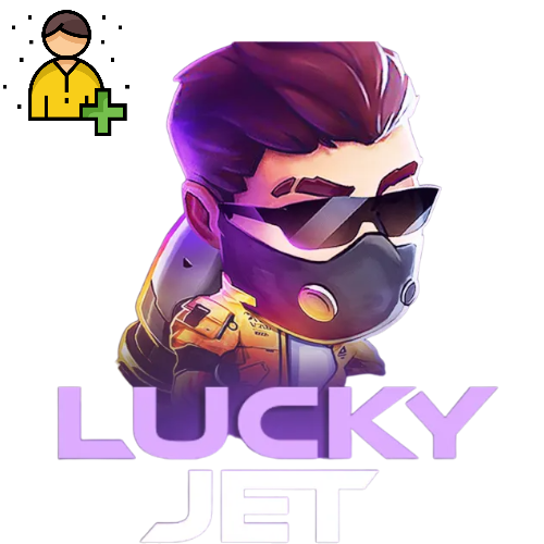 Lucky Jet регистрация