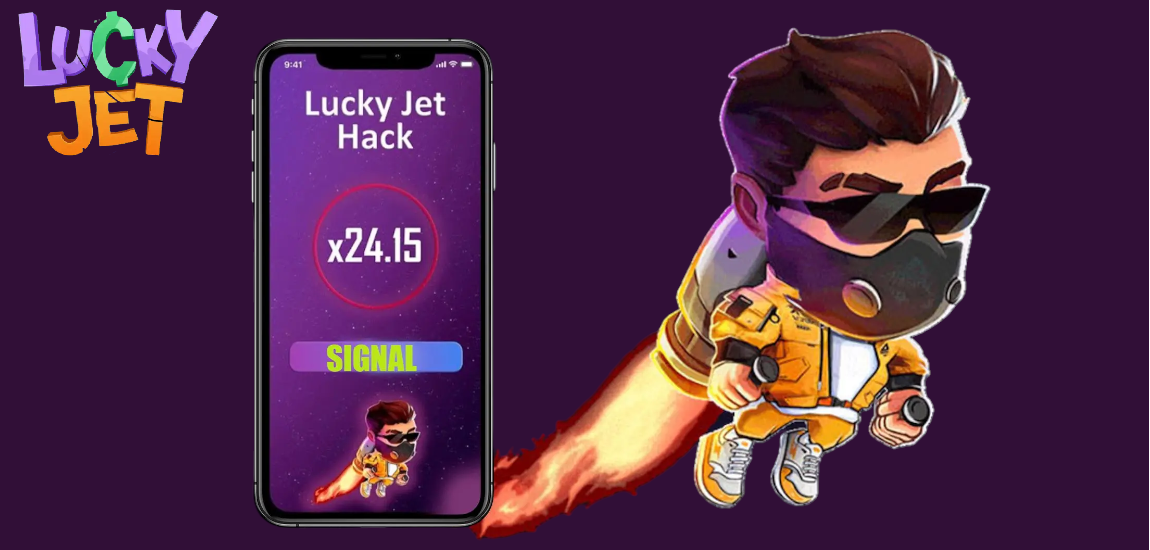 Правила для работы со взломщиком Lucky Jet apk