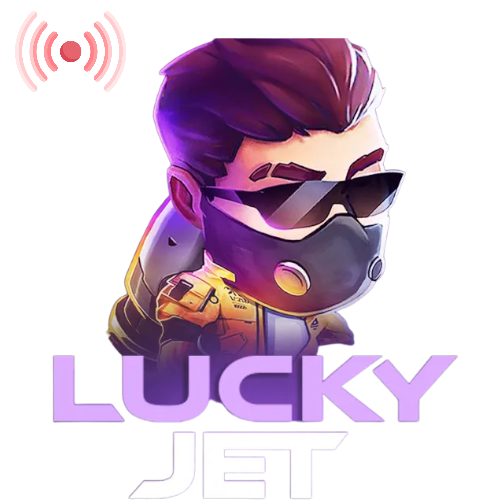 Сигналы Lucky Jet