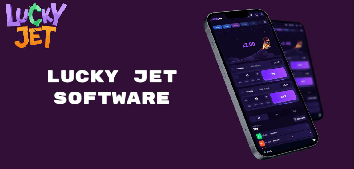 Установка специального софта для взлома Lucky Jet Software